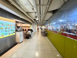 Grand Hyatt Singapore (D9), Shop House #605803891